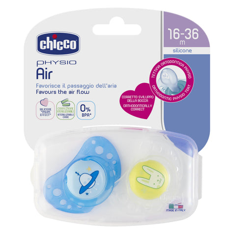 Physio Air Soother 16-36m 2pk - Boy