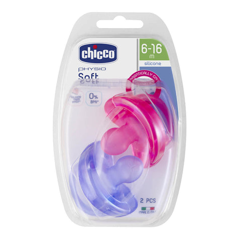 Physio Soft Soother 6-16m 2pk - Pink/Purple