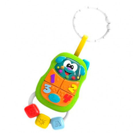 Puppy Phone Rattle